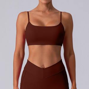 Soutien-gorge de yoga confortable et respirant à col carré sexy de style européen et américain, vêtements de sport et de yoga ajustés et absorbant l'humidité - Product Image 5