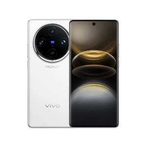 VIVO X100s Pro 5G 6,78 "16/1TB AMOLED 50MP ZeissT * Dimensity9300 + 5400mAh por FedEx - Product Image 3