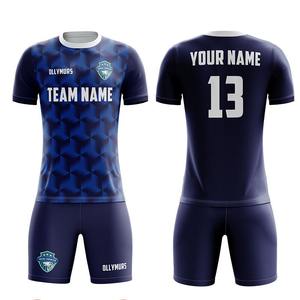 Fabrication de maillots de football d'équipe sublimés avec conception personnalisée - Product Image 3