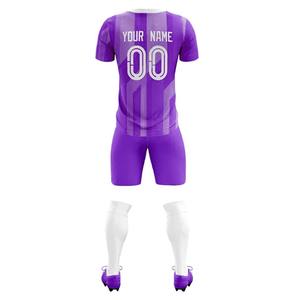 2025 diseños y logotipos personalizados conjunto de fútbol para entrenamiento de fútbol para mujeres y hombres secado rápido 100% poliéster nuevo kit completo de fútbol - Product Image 3