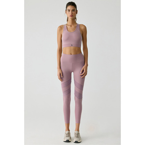 Urban Beat Larina Women's Tulle Detail Full Length <b>Leggings</b> - Product Image 6