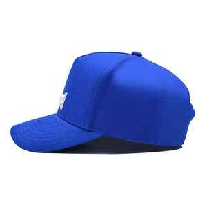 Casquettes de baseball personnalisées de la meilleure qualité Casquettes de baseball de style classique pour hommes et femmes au prix de gros style vintage lavé - Product Image 1