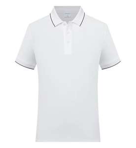 Camiseta de manga corta de alta calidad para hombre, polo con logotipo personalizable bordado, camiseta de golf informal comprimida, tela de punto estampada - Product Image 3