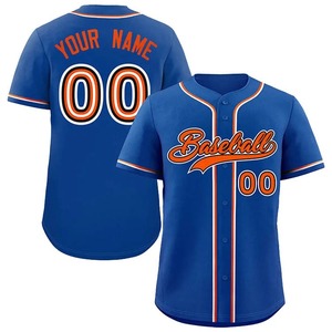 Camisetas de manga corta ligeras de alta calidad con dos botones para hombre, camiseta de béisbol y softbol con logotipo personalizado para niños - Product Image 1