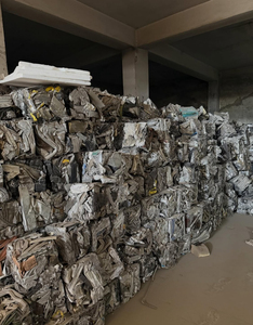 Déchets d'aluminium, tôles métalliques pressées pour le recyclage et la fusion industrielle - Product Image 2
