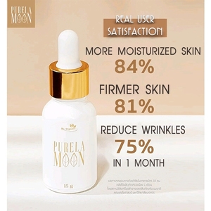Purelamoon เซรั่มบำรุงผิวอ่อนโยนหรูหราสูตรจากธรรมชาติคุณภาพระดับพรีเมียมเพื่อสุขภาพผิวกระจ่างใสยาวนานประเทศไทย - Product Image 4