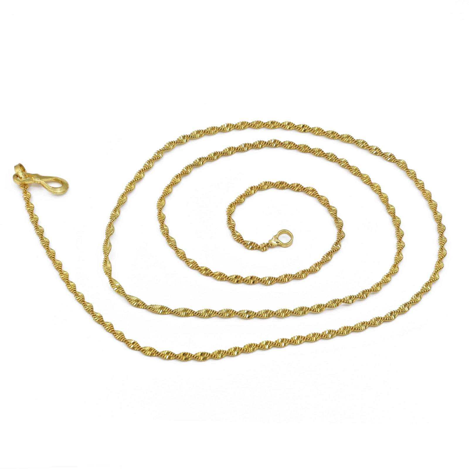 ไมโครโกลด์