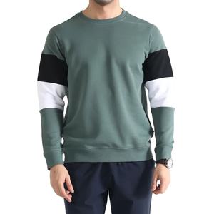 Sudaderas con Capucha para Hombre, Diseño Moderno, 100% Algodón/Poliéster, Estampado Personalizado, Nueva Colección Otoño 2026, Venta al Por Mayor - Product Image 1