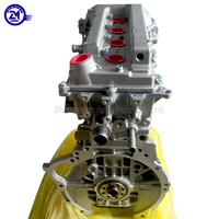 Moteur d'origine japonais neuf 1ZZ FE 1ZZ VVTI pour Toyota Corolla 1.8 1ZZ-FE