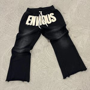 Survêtements personnalisés pour adultes en coton polaire de haute qualité Costume lourd Vêtements de rue écologiques Survêtement vintage - Product Image 6