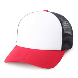 Casquettes de camionneur unisexes de qualité professionnelle, légères, respirantes, imperméables, pour les voyageurs en plein air, personnalisables en couleur unie et en taille - Product Image 3