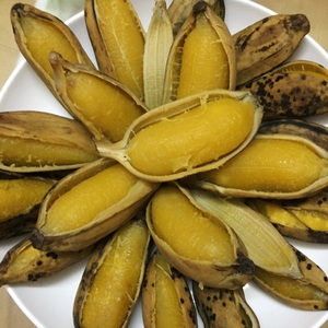 Tranches de bananes congelées séchées du meilleur fournisseur Fournisseur de bananes entières cuites en vrac - Product Image 5