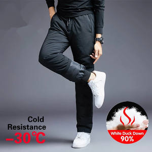 2024 New Winter Male <b>White</b> Duck Down Pants <b>Men</b> Streetwear Thicken Thermal <b>Trousers</b> Warm Pants With Pockets - Product Image 5