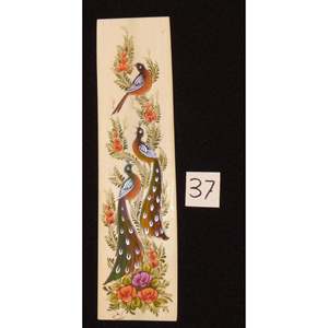 Miniature d'art mural persan sur os, peinture d'art fine faite à la main, prête pour la décoration de la maison, 9 X 2 Abcpm0190 - Product Image 1