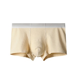 Calzoncillos Boxer Deportivos de Verano para Hombre, de Tiro Medio, Finos, Antibacterianos, de Secado Rápido, Ecológicos, de Algodón, Sin Costuras, de Cuatro Puntas - Product Image 2