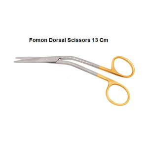 Offre Spéciale professionnel 16cm ciseaux dorsaux angulaires en acier inoxydable manche en or Forman ciseaux nasaux Instrument médical par pentax - Product Image 3