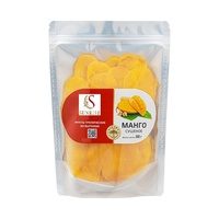 Hoogwaardige Vietnamese snacks: zachte gedroogde mango, cashewnoten, dadels, gedroogd fruit, Belle Sunrise.