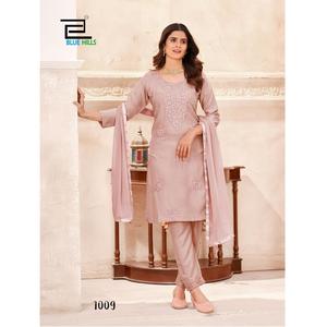 Pantalon Kurta en rayonne ethnique traditionnel à la mode avec tenue festive Nazneen Dupatta pour les femmes fête Style traditionnel adulte - Product Image 1