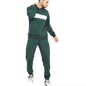 Conjunto Deportivo Ligero para Hombre, para Correr, Hacer Ejercicio o Usar en Casa - Product Image 5