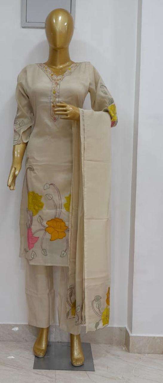 กำหนดเอง