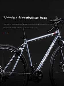 Vélo de route Sport Classic 700C 27 vitesses avec fourche en aluminium et cadre en acier à haute teneur en carbone pour la course urbaine - Product Image 2