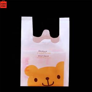 ถุงพลาสติกบรรจุเสื้อยืดกระเป๋าใส่เสื้อยืดกระเป๋าช้อปปิ้ง - Product Image 4