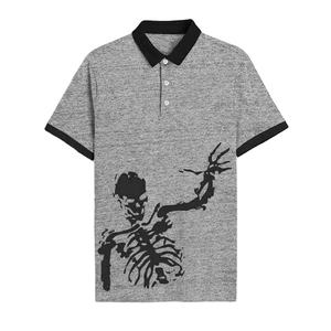 Polo de verano para hombre de manga corta de moda Casual cómodo ligero suave tela Ideal para oficina Escuela y Deportes - Product Image 1