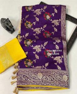 Sarees de Seda/Algodón Brocado Estampados en Color Lavanda Hechos a Medida para Diseñadores de Ropa de Boda y Reventa en Tiendas de Sarees Indias - Product Image 2