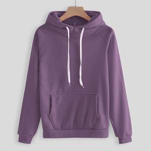 Ensemble deux pièces de sport décontracté à la mode pour hommes automne hiver nouveau sweat à capuche de couleur unie + pantalon taille S-3XL grande taille respirant - Product Image 3