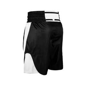 กางเกง MMA แบบซิป ดีไซน์สปอร์ต แห้งเร็ว น้ำหนักเบา เหมาะสำหรับการฝึกซ้อมศิลปะการต่อสู้แบบผสมผสาน ซ้อมมวย และออกกำลังกายในยิม - Product Image 3