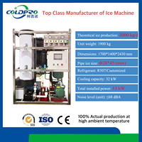 Machine à glace en tubes 15T, machine à glace en tubes commerciale, machine à glace en tubes à économie d'énergie pour usine de glace