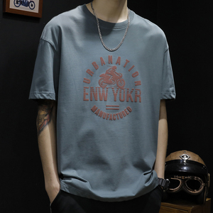 Camisetas de Hombre 100% Algodón Jacquard con Peso de Tela Medio - Product Image 4