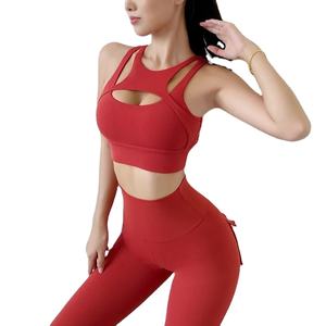 Stretchable Polyester Solid Color Summer Quick Dry Breathable Knitted Full Package Gym Yoga Vest <b>Men</b> Fitness Sport <b>Bra</b> Tight - Product Image 5