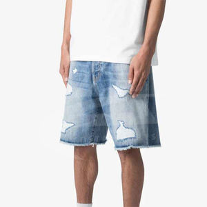 Pantalones Cortos para Hombre y Mujer, Vaqueros Rasgados, Ajustados, Transpirables, de Color - Product Image 5