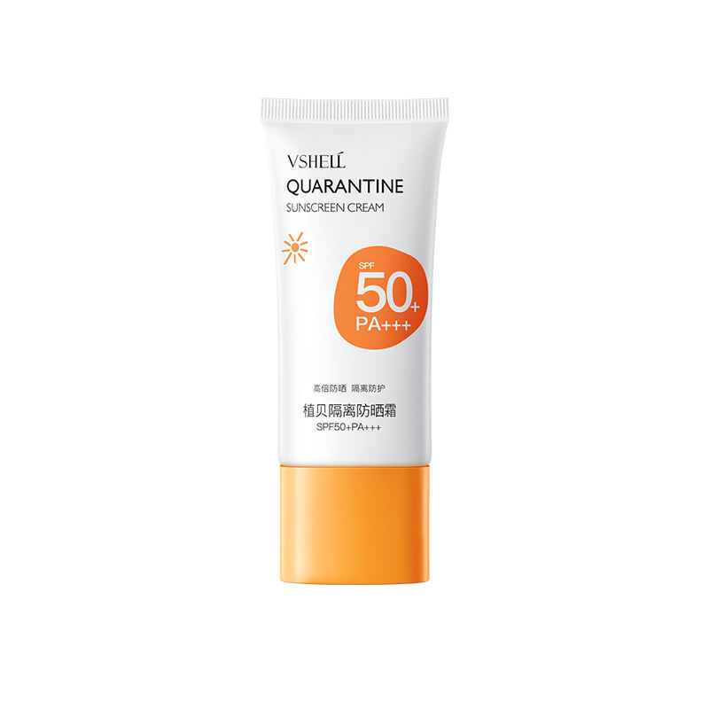Sunscreen SPF 50 - 50g (1.76 oz.) | D2ZB76350