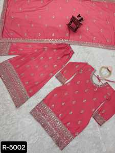 El último vestido de fiesta de boda de diseñador indio pakistaní Salwar Kameez para mujer con colecciones de vestidos indios a precio al por mayor - Product Image 4