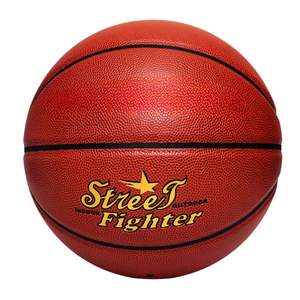 Basket-ball promotionnel en cuir PVC pour les loisirs et le marketing avec impression longue durée, prise en main confortable et logo personnalisé - Product Image 1