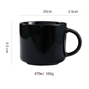 Tasse Alba - Product Image 4