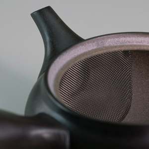 Tetera Japonesa Tradicional Asayu de 280 ml, Kurofuki - Product Image 3