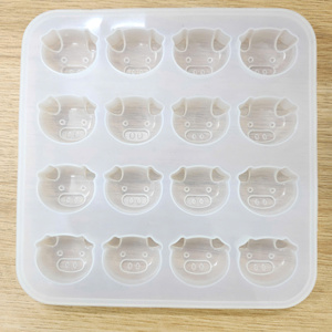 แม่พิมพ์ซิลิโคนรูปหมูน่ารักสำหรับเยลลี่และลูกอมไม่ติดง่ายต่อการเก็บอาหารปลอดภัยเหมาะสำหรับขนมที่สนุกสนาน - Product Image 1