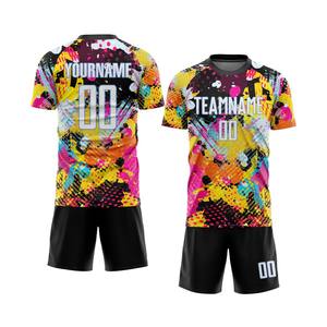 Uniforme de Fútbol Sublimado Personalizado - Pantalones Cortos Impresos Transpirables 100% Poliéster, Fabricación al por Mayor, Servicios de Marca Privada - Product Image 1