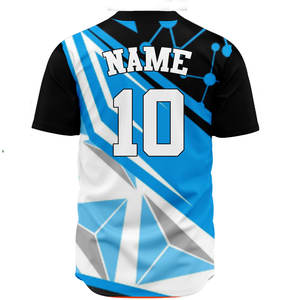 เสื้อเบสบอลเยาวชนปักลายตามสั่ง เสื้อเบสบอลแบบซับลิเมชั่น เสื้อซอฟต์บอลตาข่ายติดกระดุม - Product Image 2