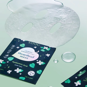 (Coffret de masques, k beauty) COFFRET DE MASQUES ESSENTIELS SOQU GLOW UP 12 - Product Image 3