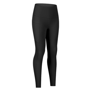 Solid Color Versatile Fitness Yoga Pants <b>Leggings</b> High Waist And Hip Lifting Cycling Pants - Product Image 6