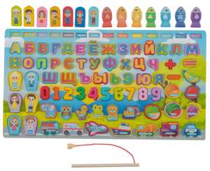 Tableros de Números Emparejados <span class=keywords><strong>Ocho</strong></span> en Uno Monte Carlo - Product Image 1