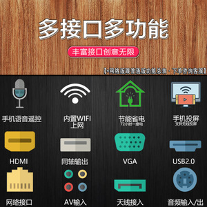 <span class=keywords><strong>TV</strong></span> Smart Android più Popolari da 19 24 32 40 43 50 Pollici 2K 4K Full HD LED Nera per Casa e Hotel - Product Image 6