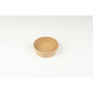 Ciotola per insalata Kraft da 500 ml, 6 confezioni x 50 pezzi, B2B - Product Image 3