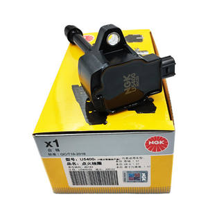 Bobina de ignição NGK U5400 49183 de alto desempenho para Honda CR-V, 2017-, 1.5T, motor L15B/LFA/LFB motor OEM 3052059B013 - Product Image 4