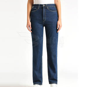 Vêtements décontractés Pantalons jeans qualité supérieure Fourniture directe d'usine Pantalons jeans femmes pour adultes - Product Image 2