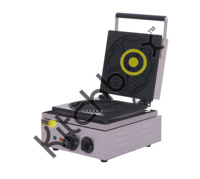 Kitchbox Gaufrier Industriel Commercial en Acier Inoxydable Antiadhésif pour Gaufres Simples, Cuisson en 3 Minutes (Boîtier Carré)